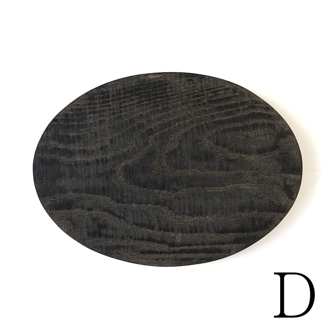 Shimoo Design - Fuyou DAEN Tray M (Black)
