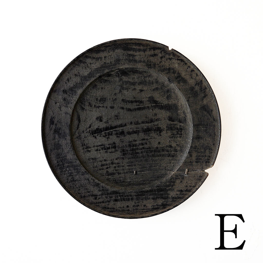 Fuyou Rim Plate 280 Black with Kasugai