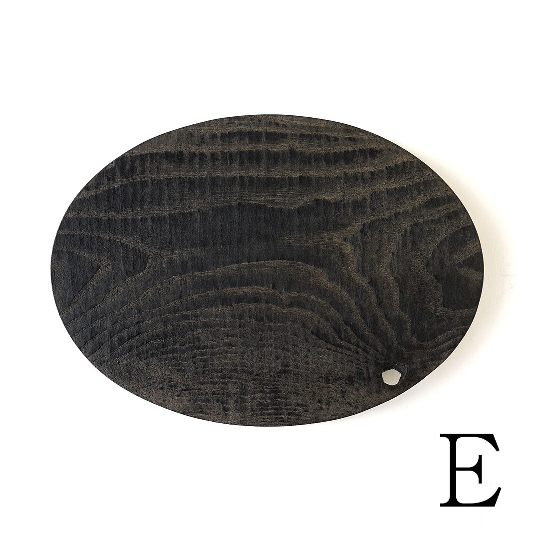 Shimoo Design - Fuyou DAEN Tray M (Black)