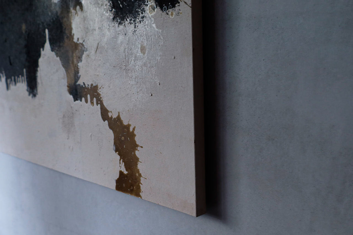 ハタノワタル 領域 52559779 RYOIKI – 雨晴/AMAHARE