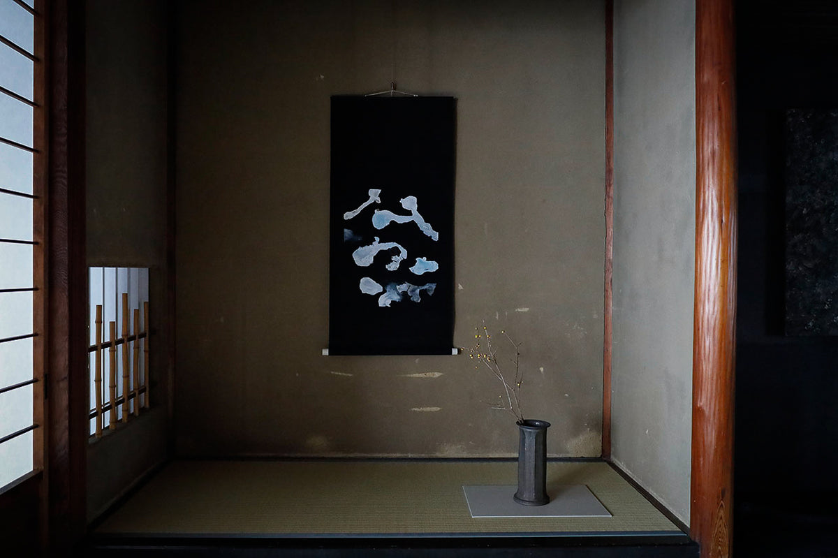 ハタノワタル/積み重なったもの/20号 ハタノワタル 積み重なったもの 53134459 The accumulation of