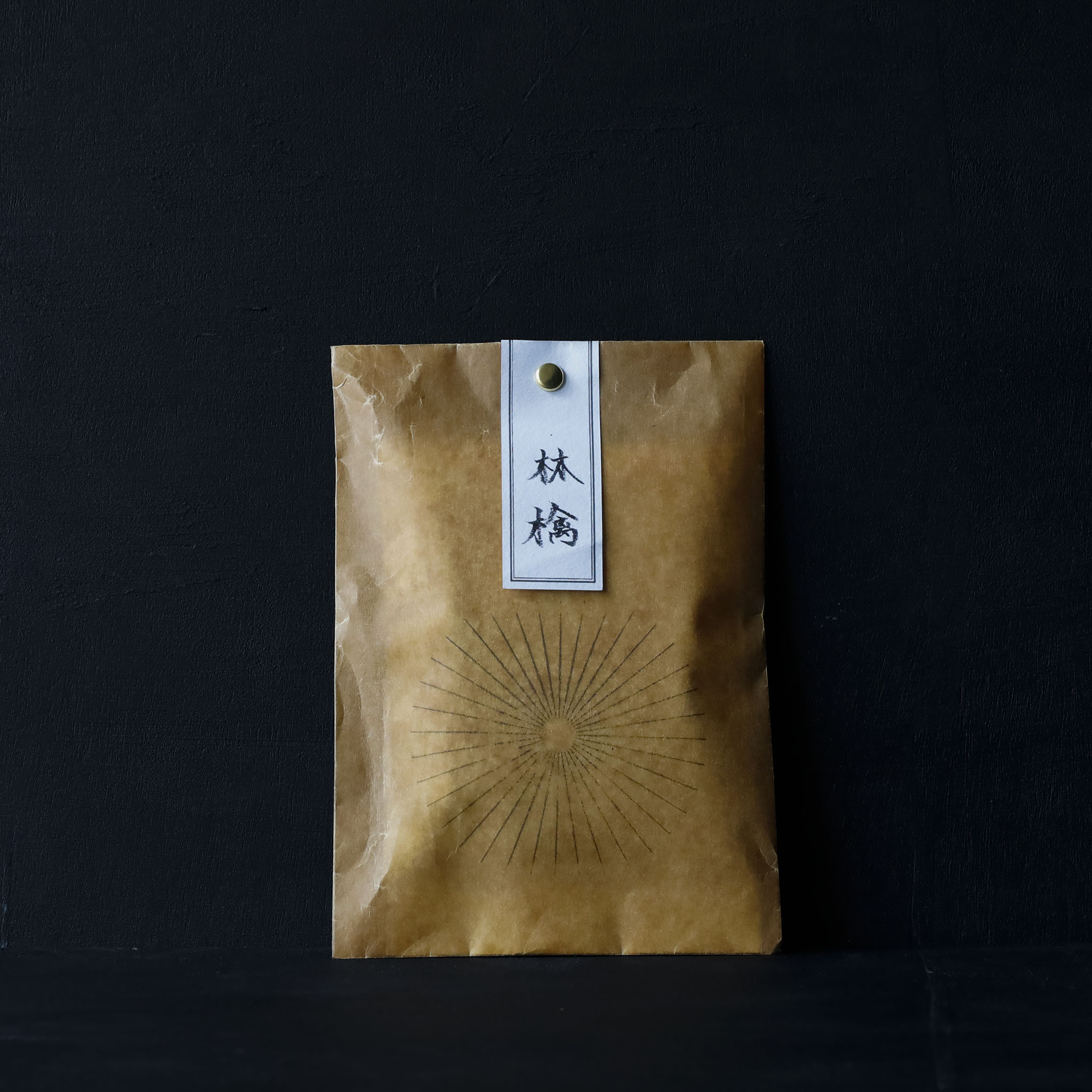 Yorozu - Shiraorecha with Apple and Grape Leaves