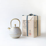 Kukan Chuzo / Egg Cast Iron Teapot M champagne (platinum gold color) with wooden box