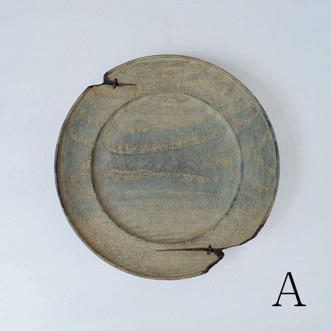 Fuyou Rim Plate 240 Gray with Kasugai