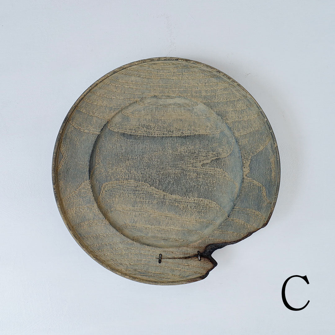 Fuyou Rim Plate 240 Gray with Kasugai