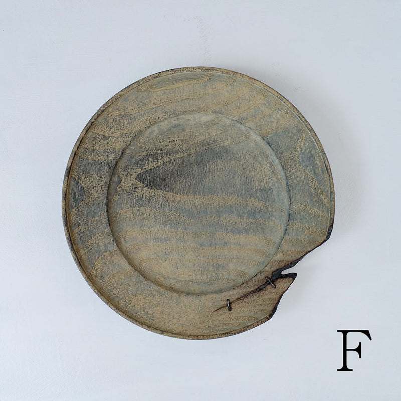 Fuyou Rim Plate 240 Gray with Kasugai
