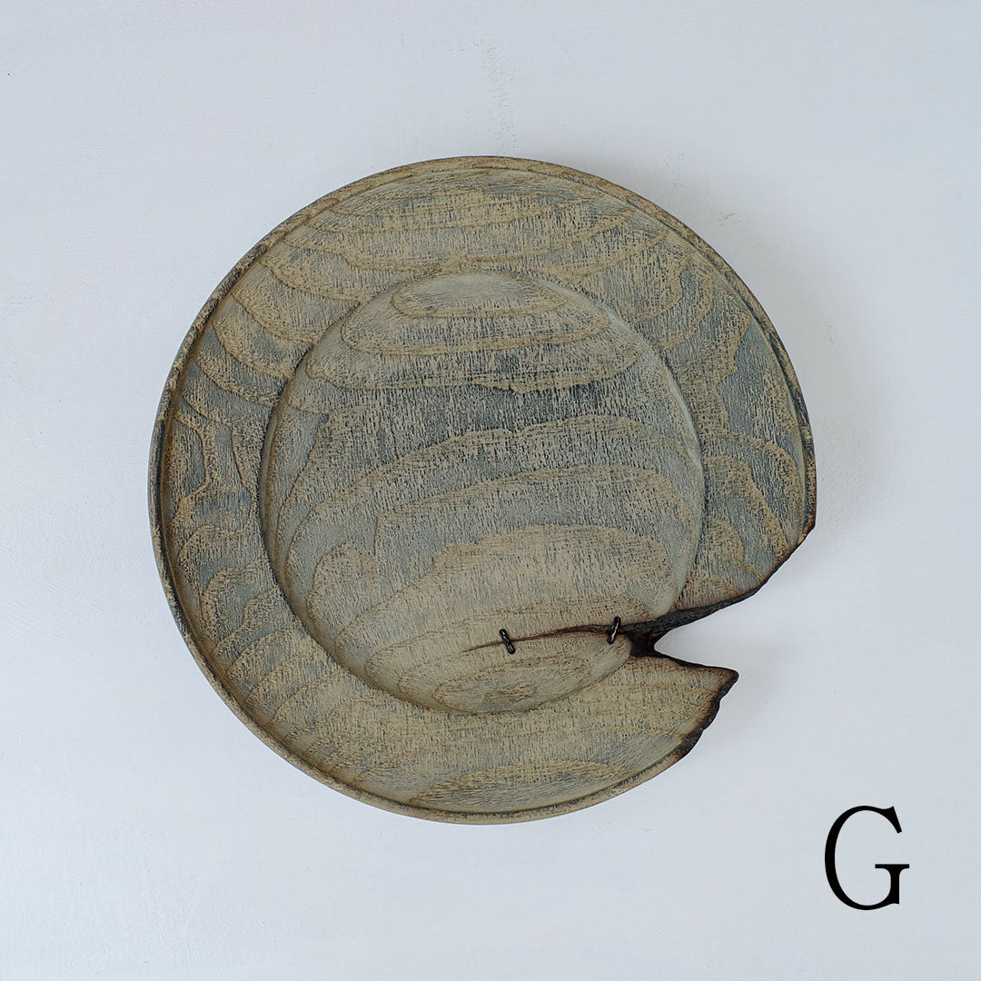 Fuyou Rim Plate 240 Gray with Kasugai