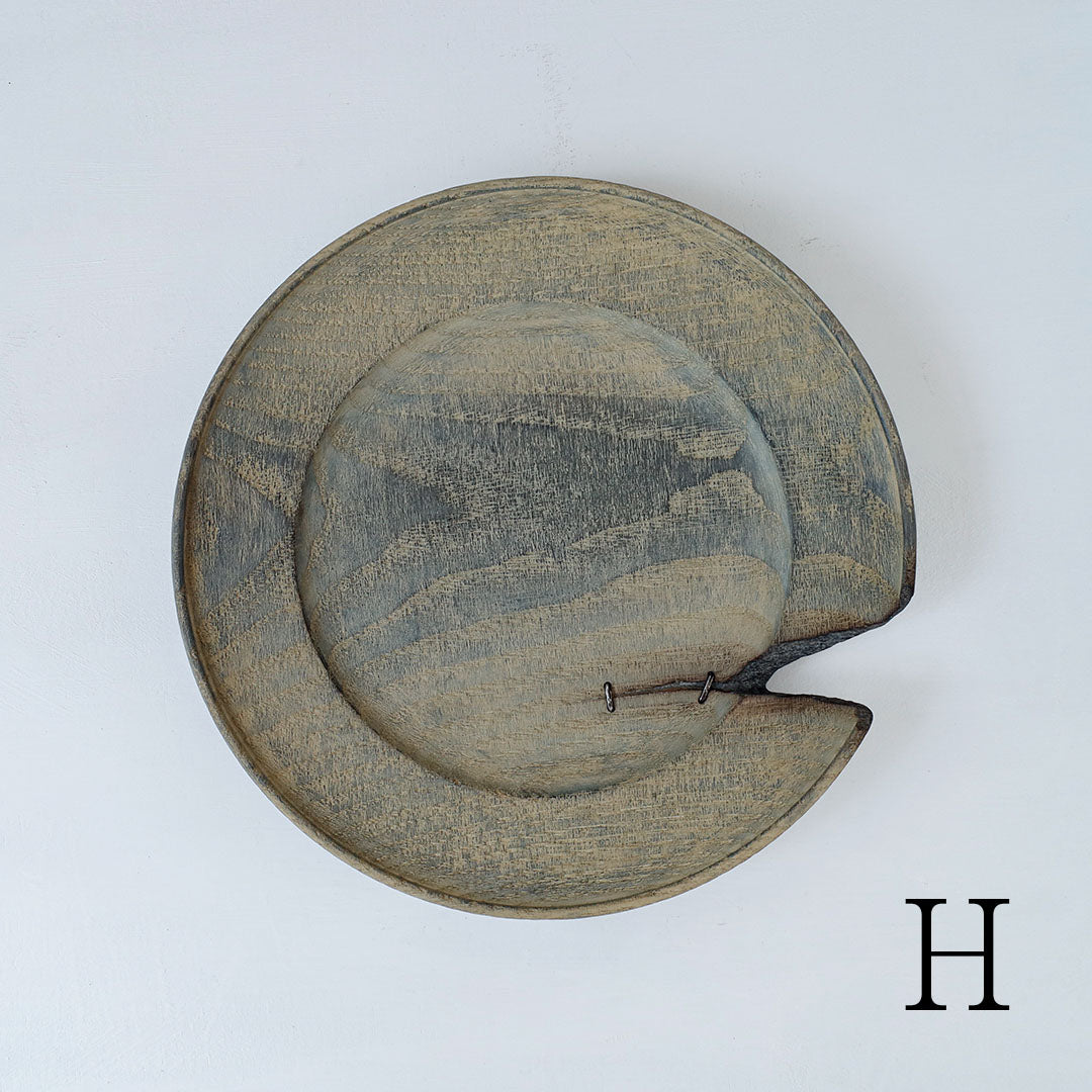 Fuyou Rim Plate 240 Gray with Kasugai