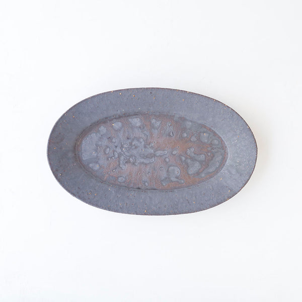 宮城陶器 オーバル皿 大 黒釉 – 雨晴/AMAHARE