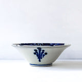 Toubou Makiya Large Bowl Arabesque