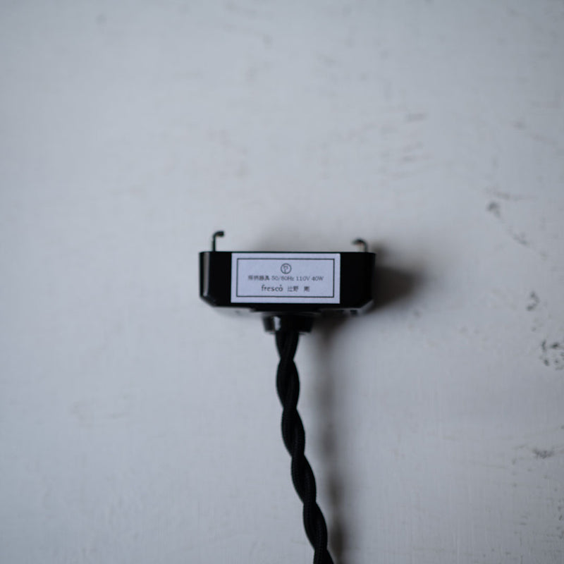 scavo pendant light KURO G