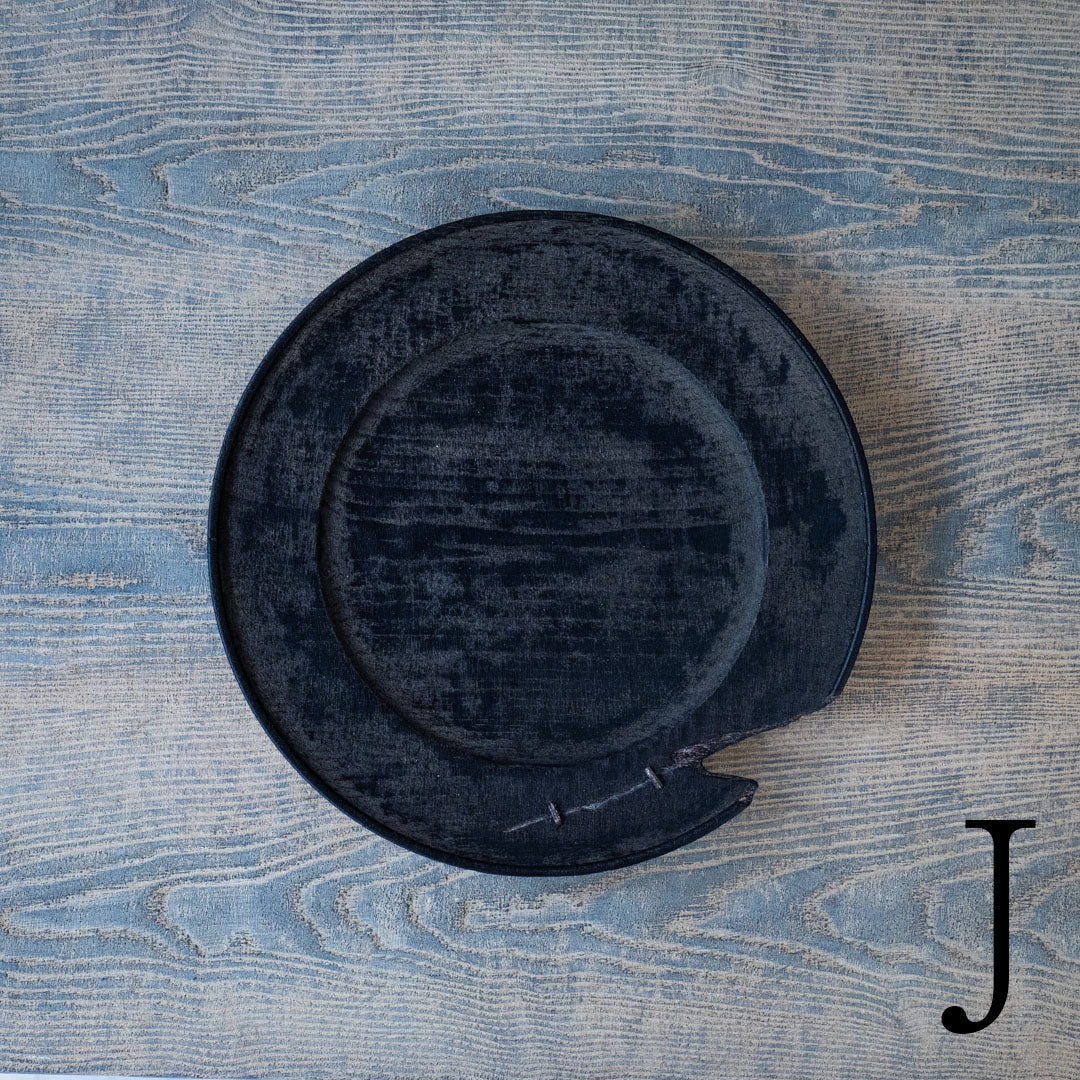 ●25-SD6リム皿 銀鎹 240 黒