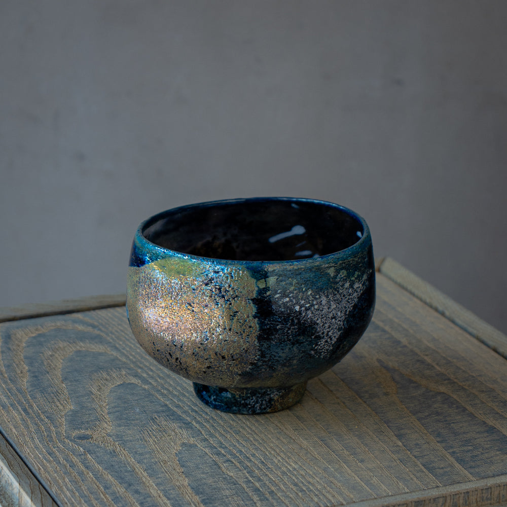 辻野剛 – 雨晴/AMAHARE