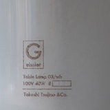 ●25-t38 GEISSLER Table Lamp wh