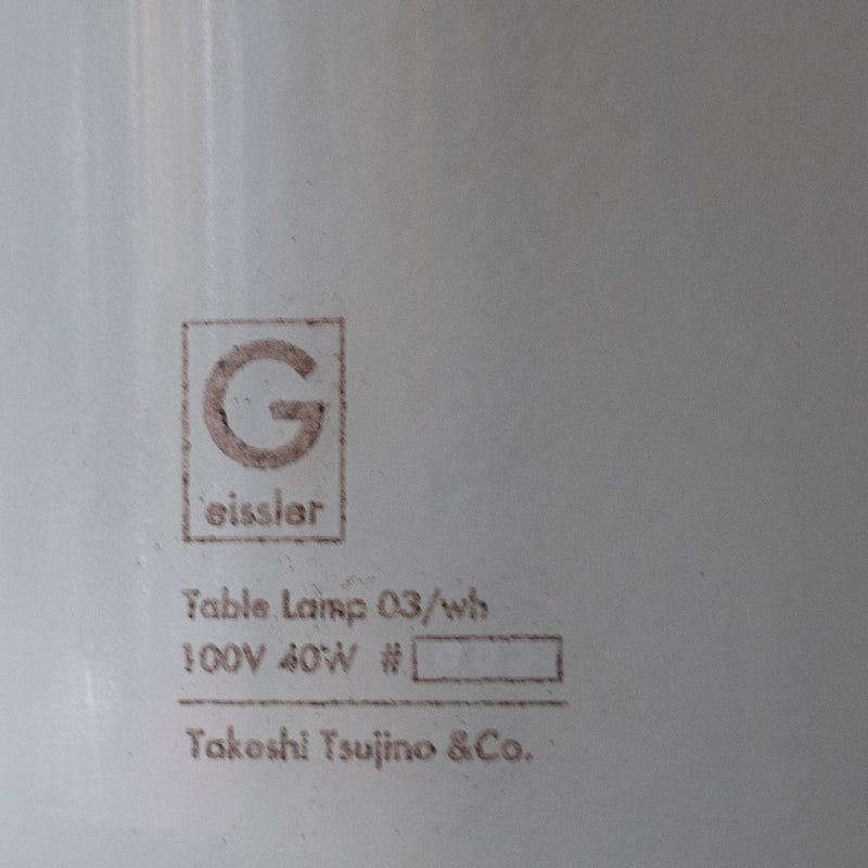 ●25-t38 GEISSLER Table Lamp wh