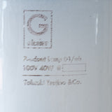 ●25-t39 GEISSLER Pendant Lamp wh