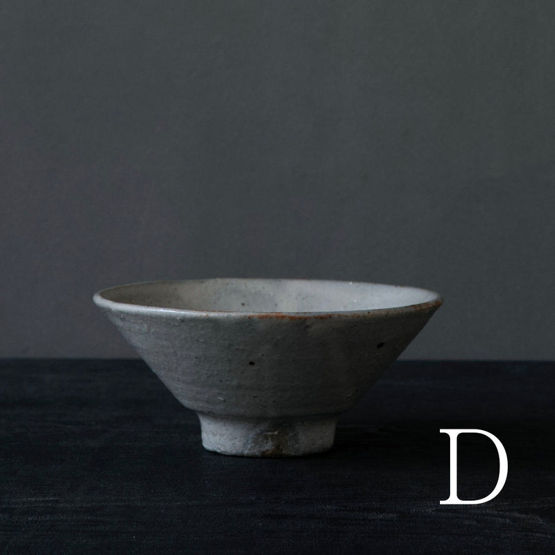 ●25-MM-19 Rice Bowl