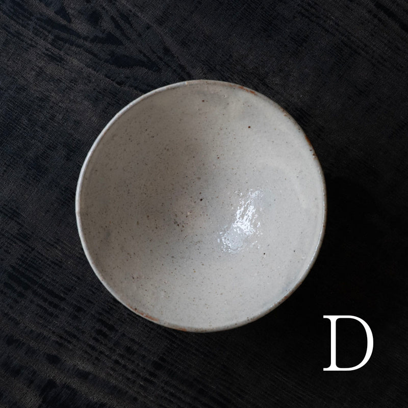 ●25-MM-19 Rice Bowl