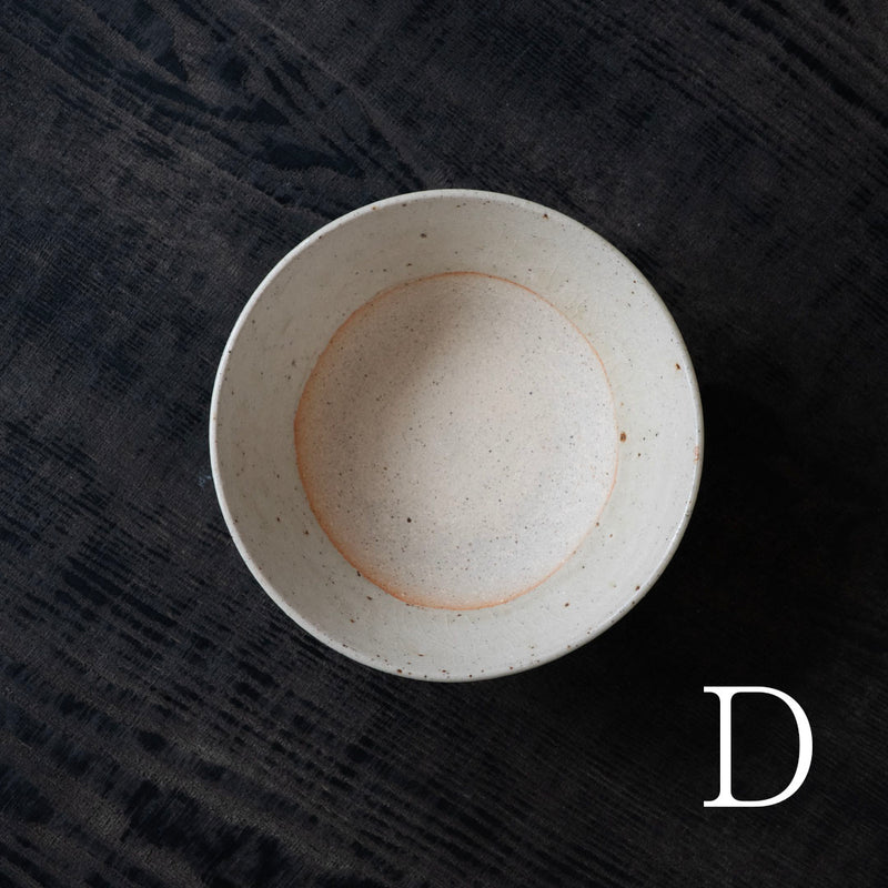 ●25-MM-20 Rice Bowl