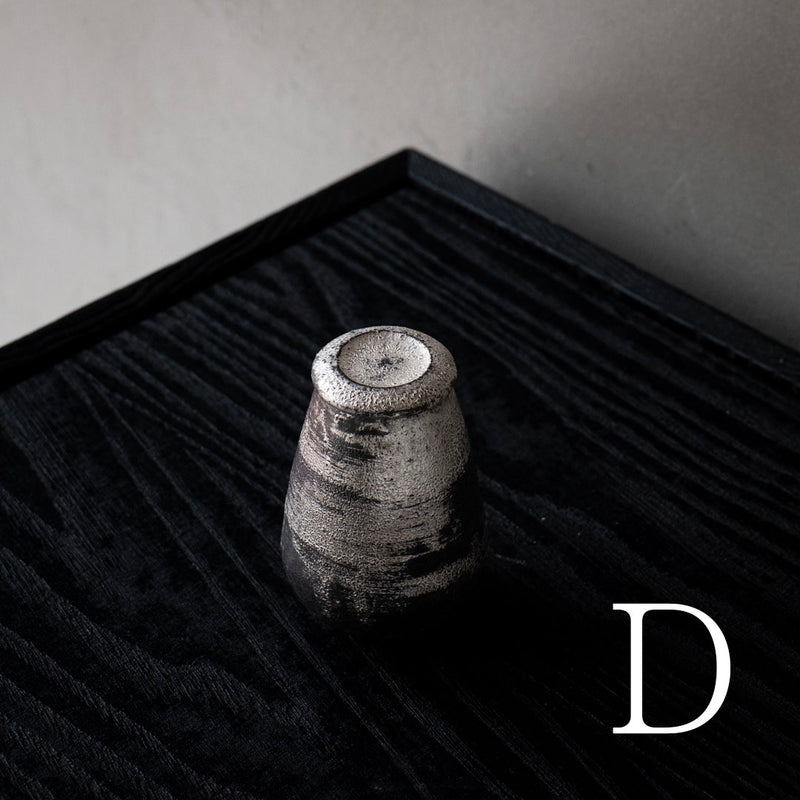 Atsushi Funakushi Tea Caddy