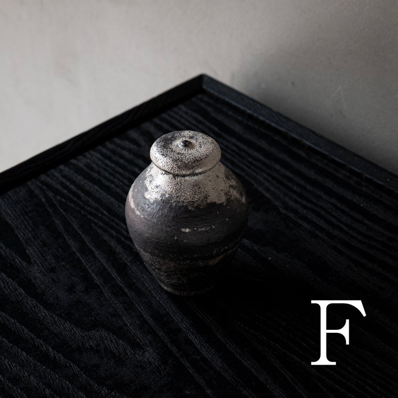 Atsushi Funakushi Tea Caddy