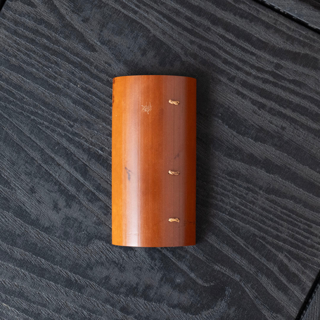 初田 徹 煤竹結継茶則 小