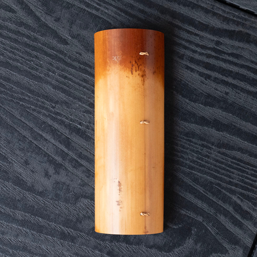 初田 徹 煤竹結継茶則