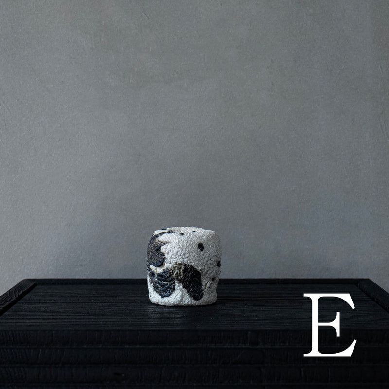 Yuko Ikeda Tea Bowl