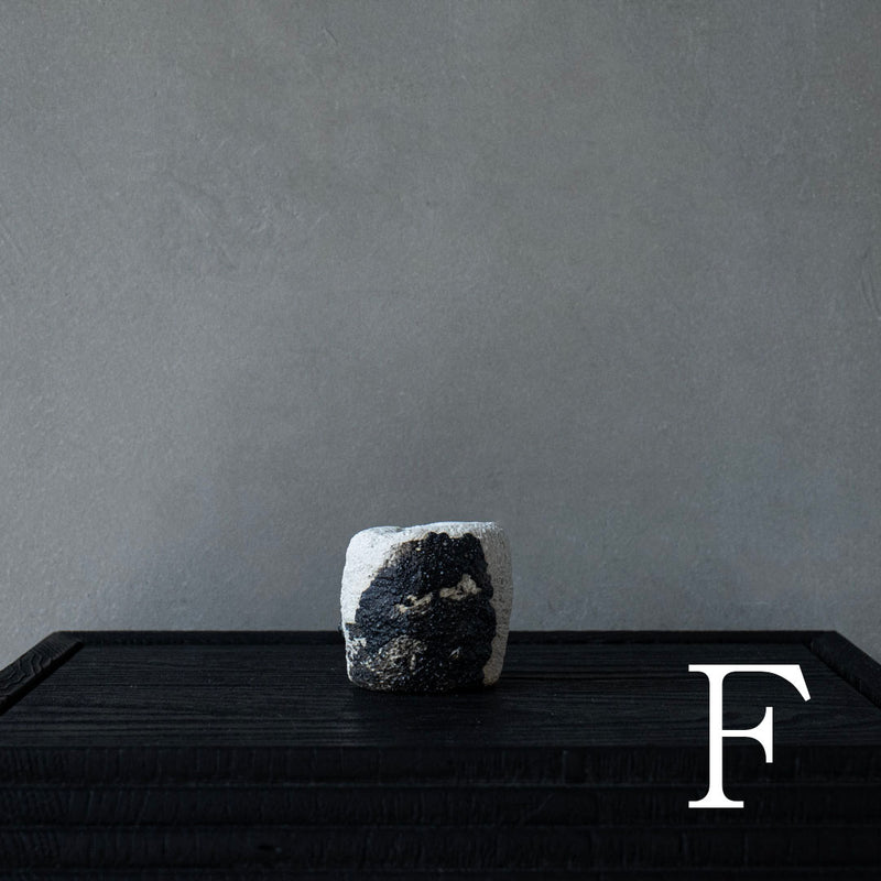 Yuko Ikeda Tea Bowl