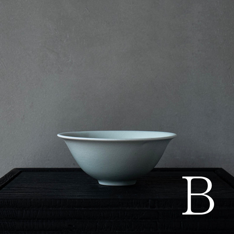 Atsushi Funakushi Tea Bowl