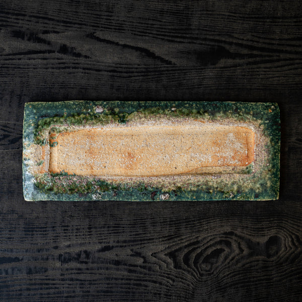 Michikazu Sakai Rectangular Plate Large