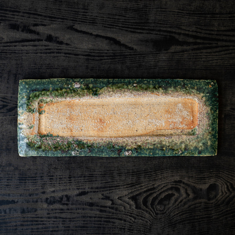 Michikazu Sakai Rectangular Plate Large