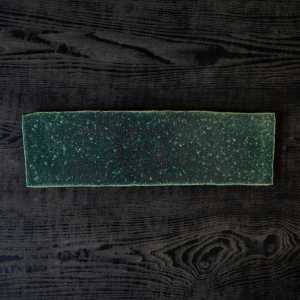 Michikazu Sakai Rectangular Plate Small