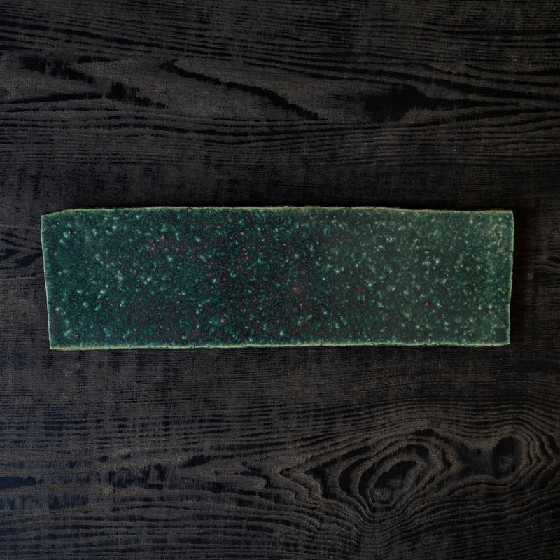 Michikazu Sakai Rectangular Plate Small