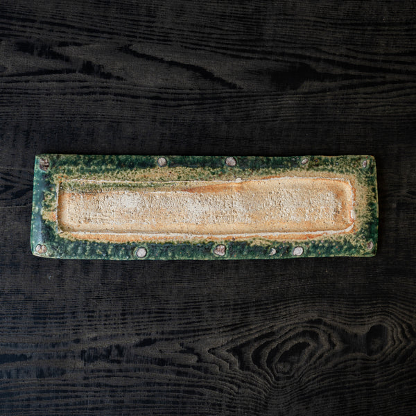 Michikazu Sakai Rectangular Plate Small