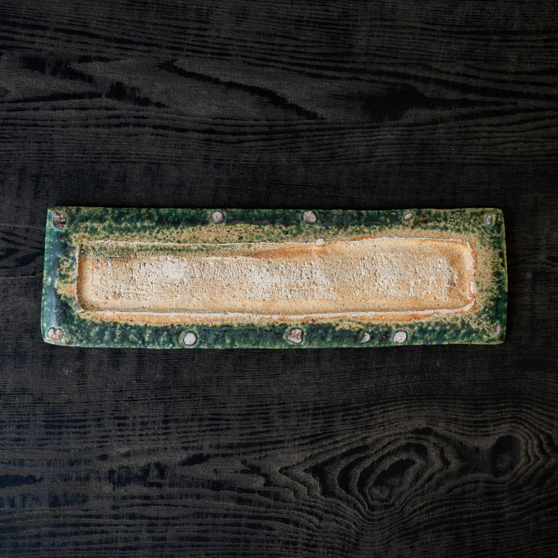 Michikazu Sakai Rectangular Plate Small