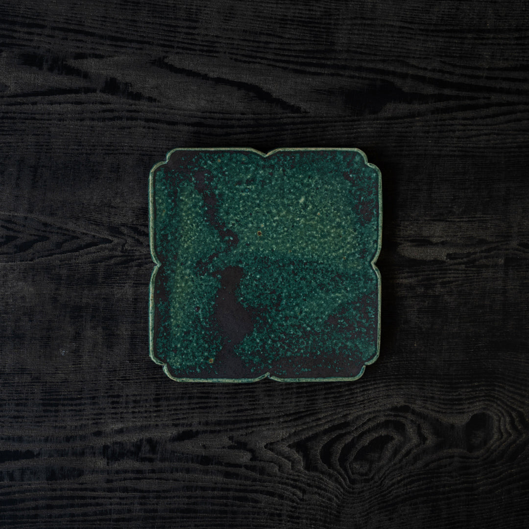 境道一 織部釉 花皿