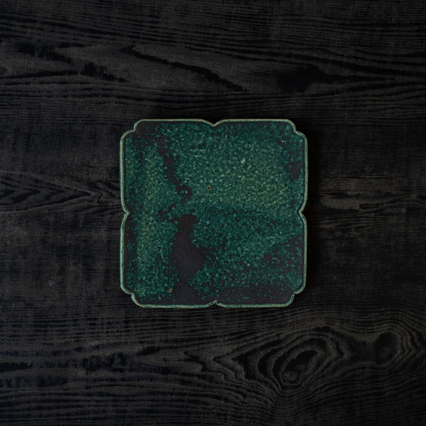 境道一 織部釉 花皿