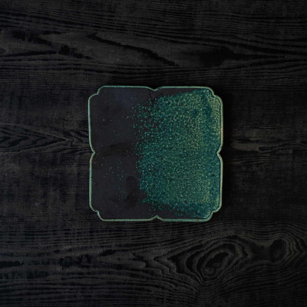 境道一 織部釉 花皿