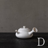●25-YM-14 Hoin Japanese Teapot