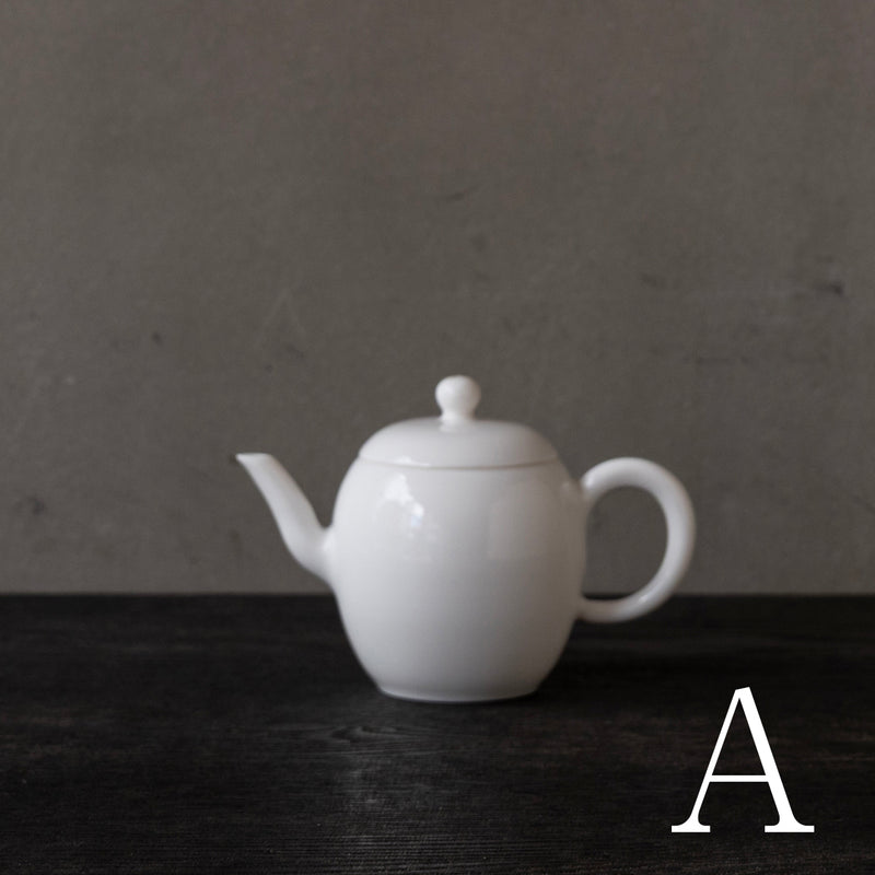 ●25-YM-15 Hoin Chinese Small Teapot