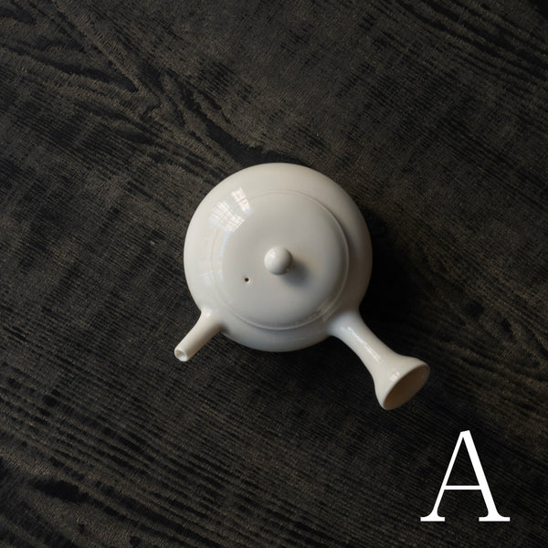 ●25-YM-14 Hoin Japanese Teapot