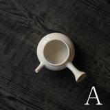 ●25-YM-14 Hoin Japanese Teapot