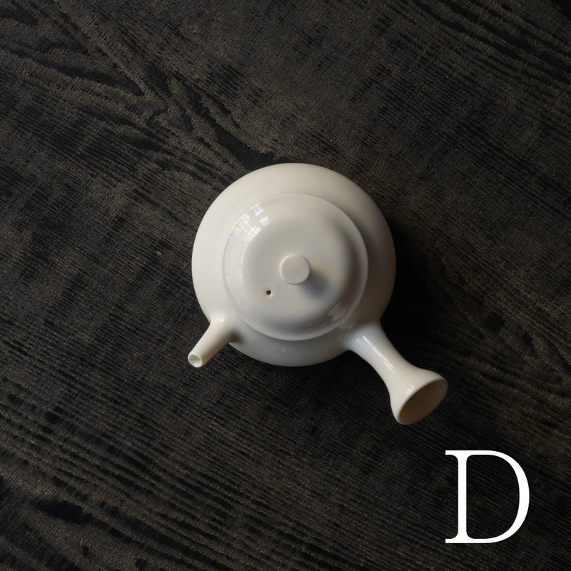 ●25-YM-14 Hoin Japanese Teapot