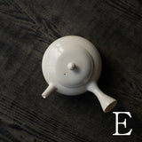 ●25-YM-14 Hoin Japanese Teapot