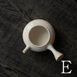 ●25-YM-14 Hoin Japanese Teapot