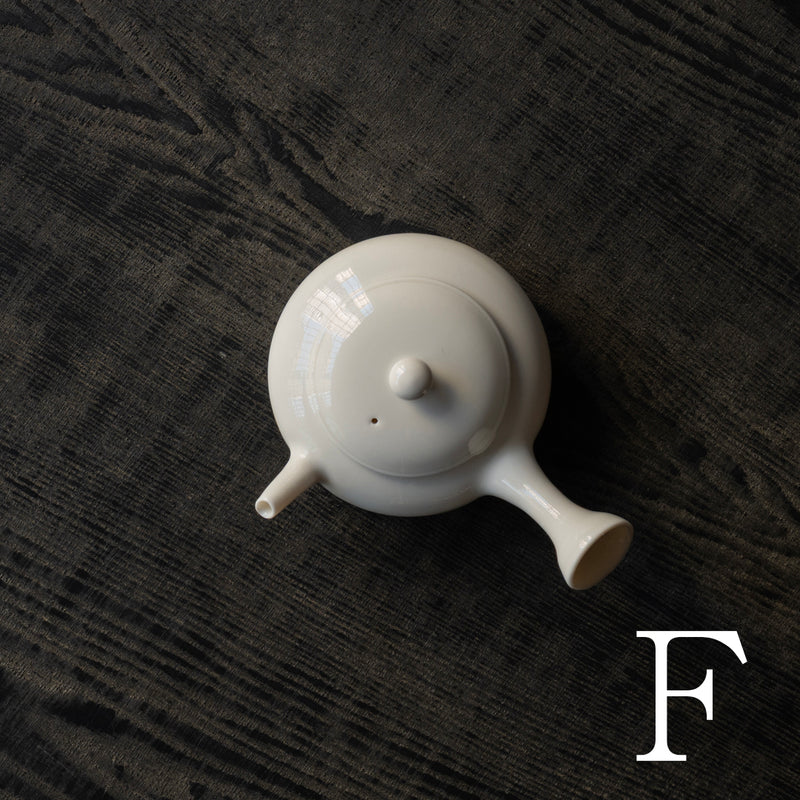 ●25-YM-14 Hoin Japanese Teapot