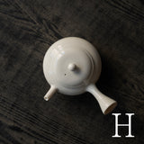 ●25-YM-14 Hoin Japanese Teapot
