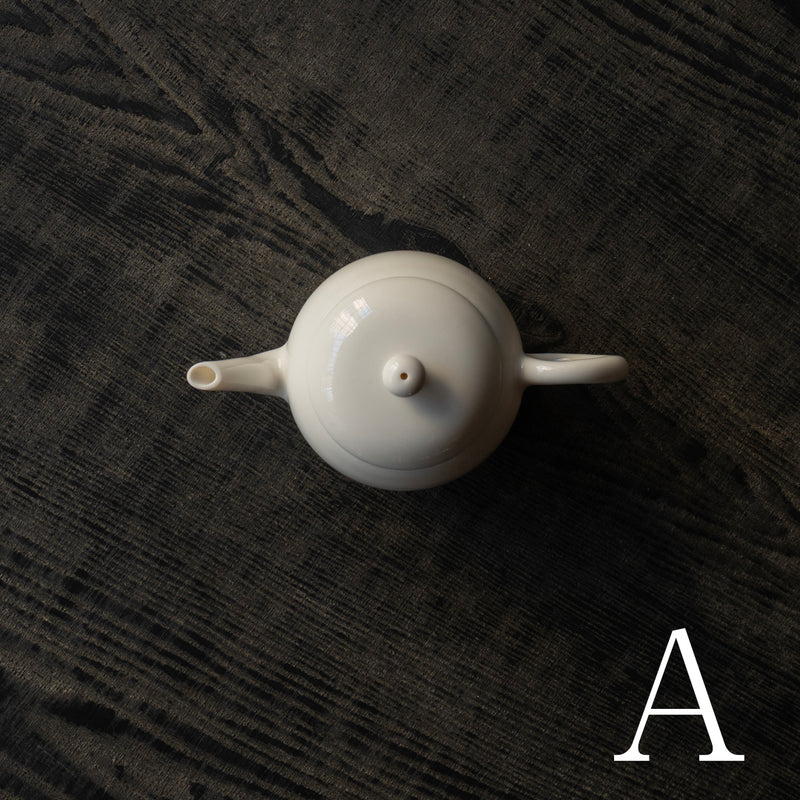 ●25-YM-15 Hoin Chinese Small Teapot