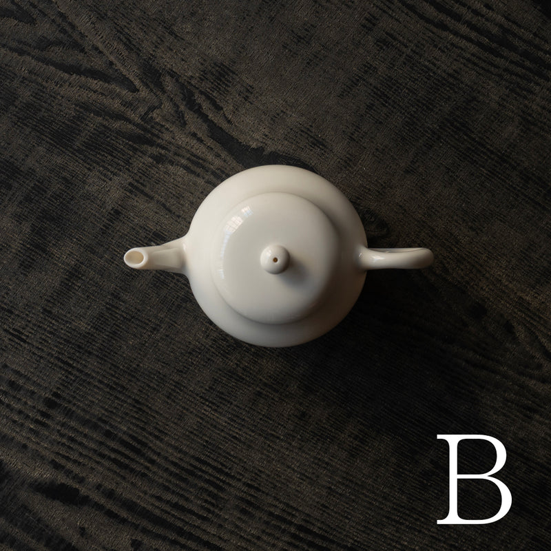 ●25-YM-15 Hoin Chinese Small Teapot